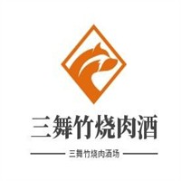 三舞竹烧肉酒场加盟