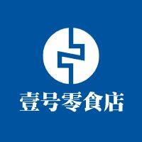 壹号零食店加盟