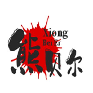 熊贝尔十元童装店加盟