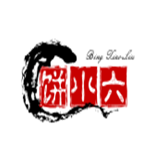 饼小六香酥鸡烧饼加盟