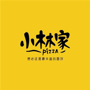 小林家披萨店加盟