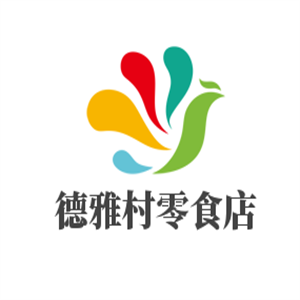 德雅村零食店加盟