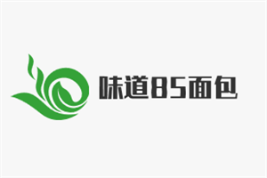 味道85面包加盟