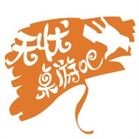 无忧桌游加盟