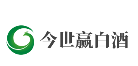 今世赢白酒加盟