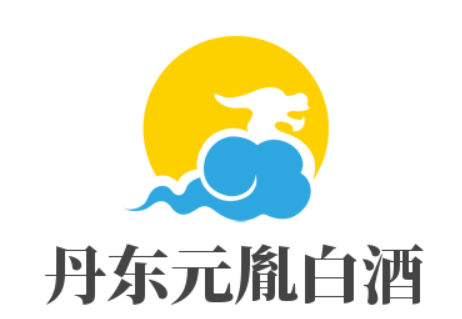 丹东元胤白酒加盟