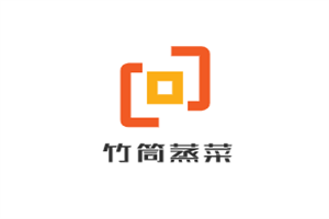 竹筒蒸菜加盟