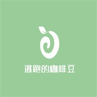 逃跑的咖啡豆加盟