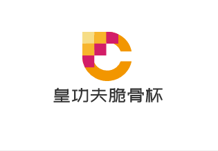 皇功夫脆骨杯加盟