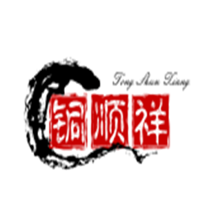 铜顺祥老北京炭火锅加盟