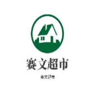 赛文超市加盟