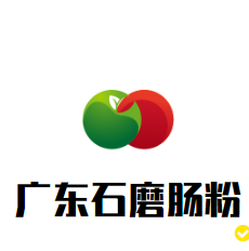 广东石磨肠粉加盟