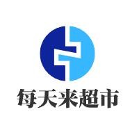 每天来超市加盟