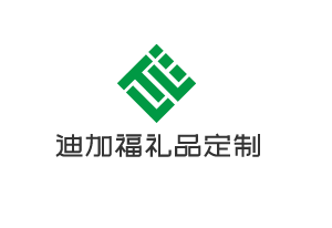 迪加福礼品定制加盟