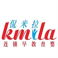侃米拉连锁早教育婴加盟