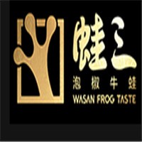 蛙三泡椒牛蛙加盟