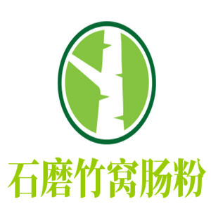 石磨竹窝肠粉加盟