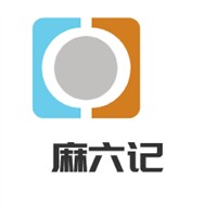 麻六记加盟