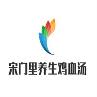 宋门里养生鸡血汤加盟