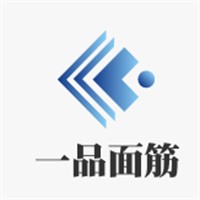 一品面筋加盟