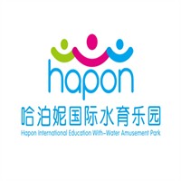 哈泊尼国际水育乐园加盟