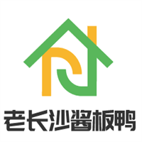 老长沙酱板鸭加盟