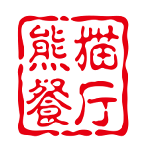 熊猫餐厅加盟