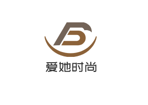 爱她时尚新品男装加盟