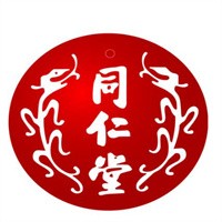 同仁堂膏方加盟