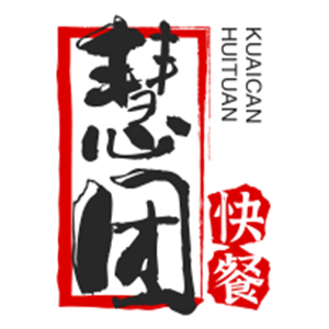 慧团快餐加盟