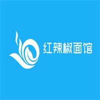 红辣椒面馆加盟