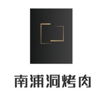 南浦洞烤肉加盟