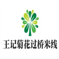 王记菊花过桥米线加盟