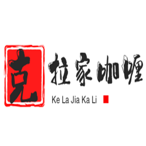 克拉家咖喱至尊加盟