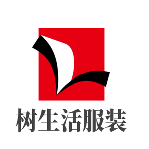 树生活服装加盟