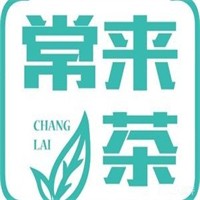 常来茶加盟