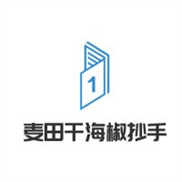 麦田干海椒抄手加盟