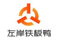 左岸铁板鸭加盟