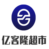 亿客隆超市加盟