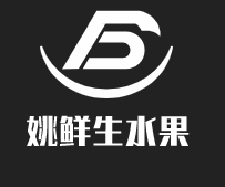 姚鲜生水果加盟