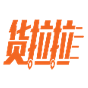 货拉拉配送加盟