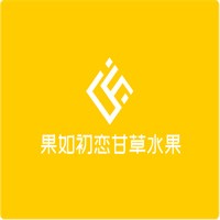 果如初恋甘草水果加盟