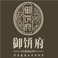 御饼府糕点加盟