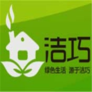 洁巧清洗家电加盟