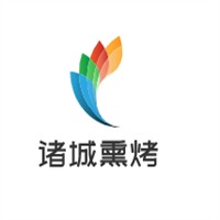 诸城熏烤加盟