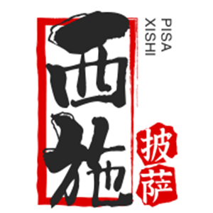 西施披萨加盟