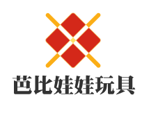 芭比娃娃玩具加盟
