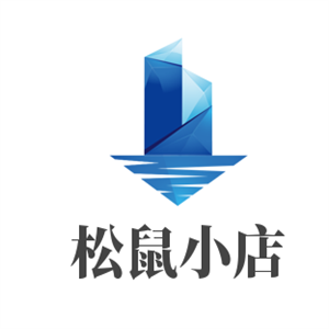 松鼠小店加盟
