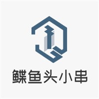 鲽鱼头小串加盟