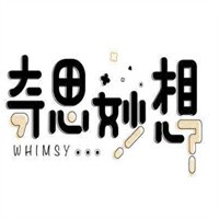 奇思妙想印象坊加盟